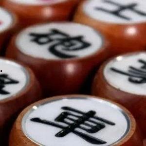 象棋录音陆续爆料视频大全,视频大全背后的精彩瞬间  第2张