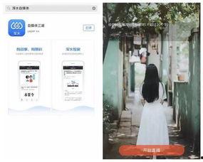 爆款视频爆料,揭秘爆款视频制作技巧与爆款秘诀  第2张