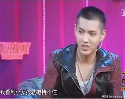 吴亦凡监狱爆料视频 第1张 吴亦凡监狱爆料视频 第1张