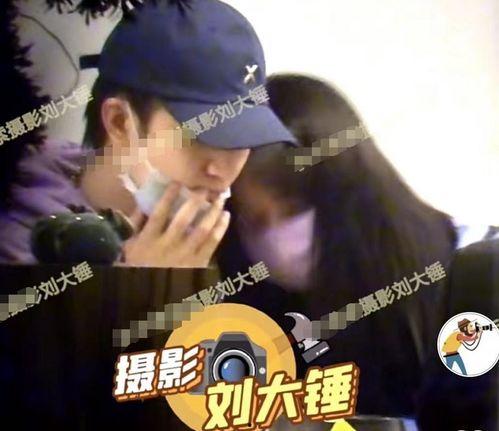 最新歌手恋情爆料视频,甜蜜瞬间引网友热议 第3张 最新歌手恋情爆料视频,甜蜜瞬间引网友热议 第3张