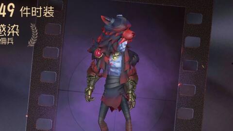 奈布皮肤最新爆料视频,神秘元素揭示，视觉盛宴即将来袭！  第1张