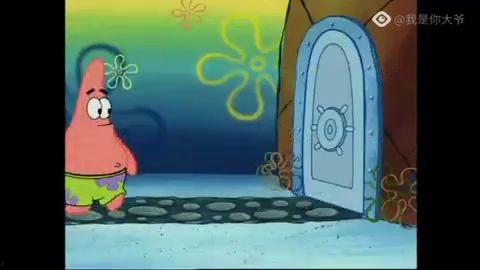 派大星娱乐爆料了吗是真的吗,派大星娱乐爆料真实性揭秘  第1张