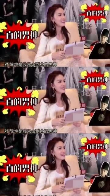 瑶的爆料视频在哪看到,带你一探究竟  第3张