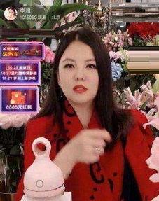 李湘最新爆料消息新闻,揭秘娱乐圈惊人内幕！  第2张