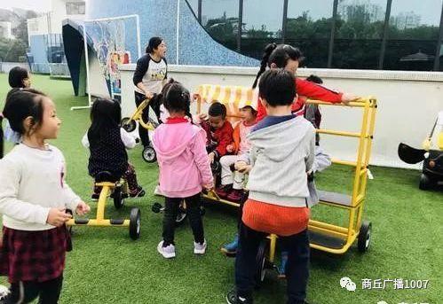 商丘幼儿园爆料原视频,还原事件真相瞬间  第1张