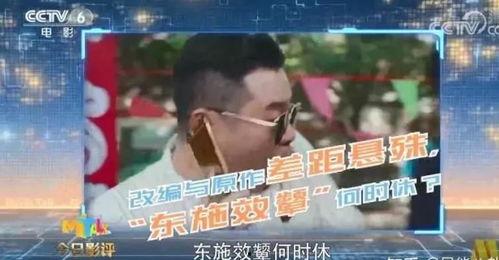 包贝尔综艺爆料视频播放,揭秘幕后故事，精彩瞬间回顾  第3张