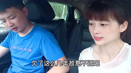 老表媳妇爆料视频大全,真实生活背后的故事  第1张