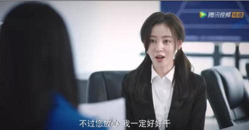 娱乐圈揭秘爆料第一人,第一人生背后的惊人真相  第1张