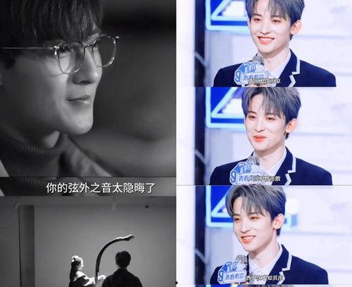 娱乐吃瓜直播最近好多,娱乐吃瓜直播现象解析 第2张 娱乐吃瓜直播最近好多,娱乐吃瓜直播现象解析 第2张