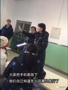 校长爆料配音视频,一场声音的奇幻之旅  第3张