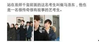 舅舅爆料女朋友家暴视频,女朋友家暴视频曝光 第1张 舅舅爆料女朋友家暴视频,女朋友家暴视频曝光 第1张