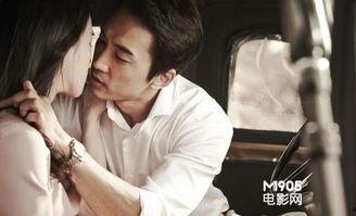 电影人间中毒完整版在线观看,一场禁忌之恋的致命诱惑  第3张