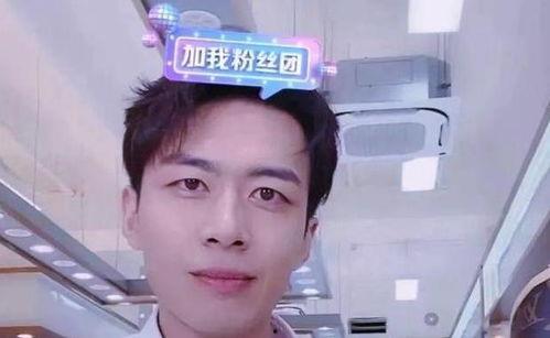 崔秉亮前妻爆料视频,揭秘婚姻背后的惊人真相  第2张