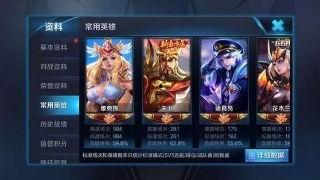 王者皮肤爆料最新黄金,黄金皮肤新爆料，神秘黄金元素引领潮流  第3张